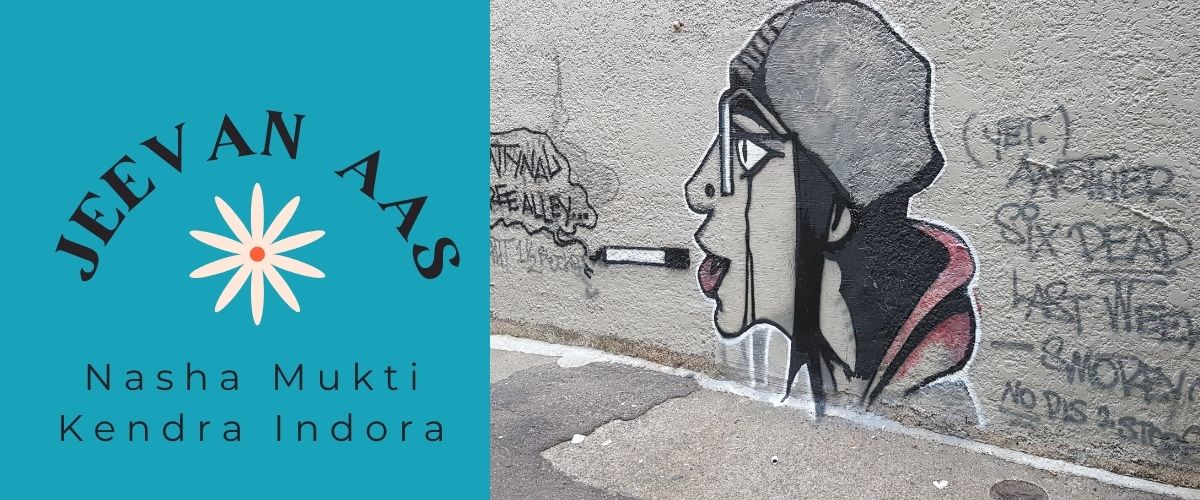 Nasha Mukti Kendra In indora